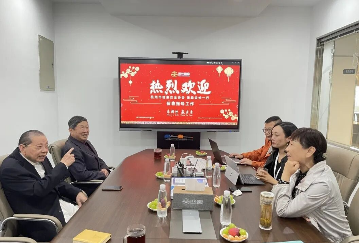 协会携手择外教育，致力于高校服务、人才服务