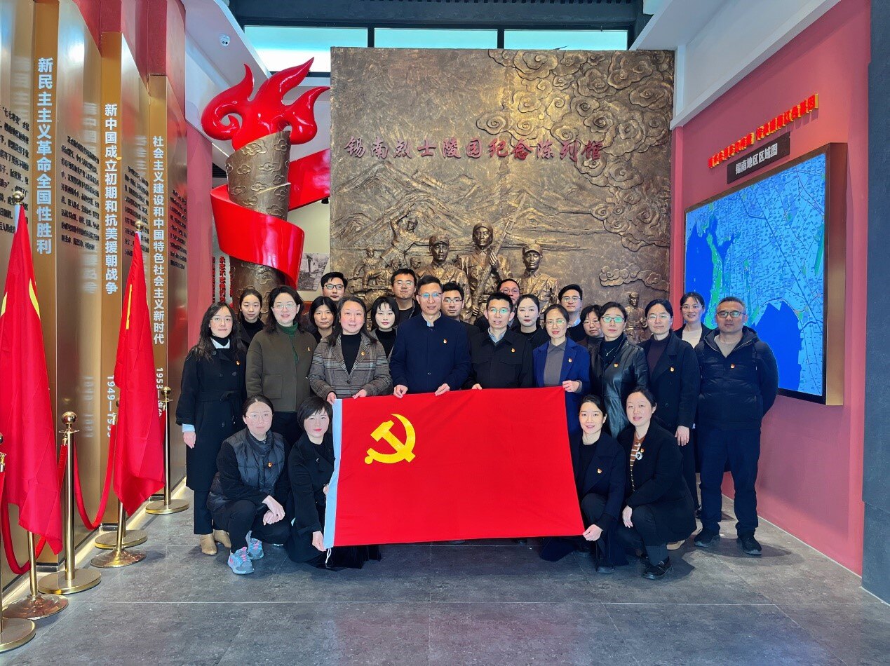 “重温入党志愿书·坚守初心使命”主题活动